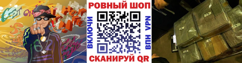 А ПВП Арамиль
