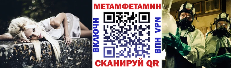 Amphetamine VHQ  Арамиль 
