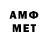 МЕТАДОН мёд Omati Charli
