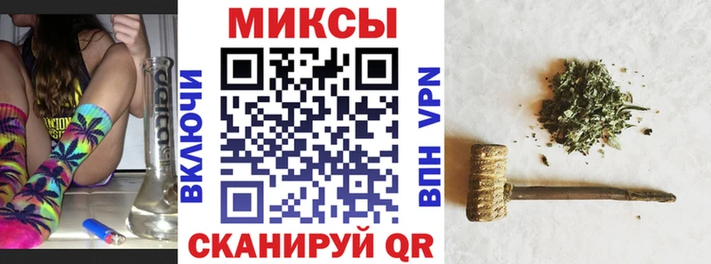 Бутират бутик  Арамиль 