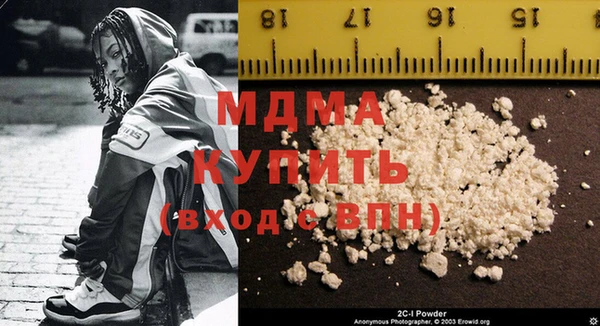 амфетамин Алзамай