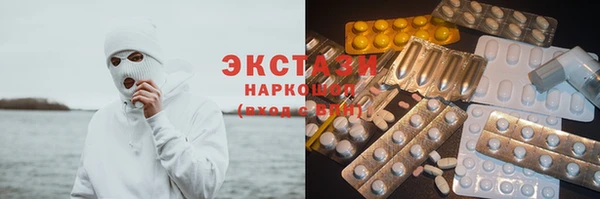 PSILOCYBIN Алексеевка