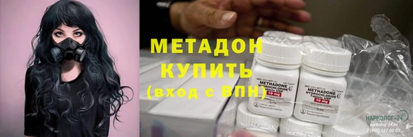PSILOCYBIN Алексеевка