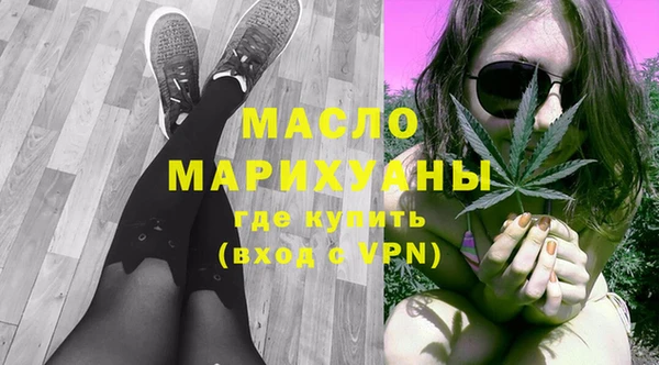 альфа пвп Ростов