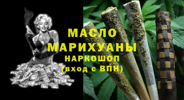 амфетамин Алзамай