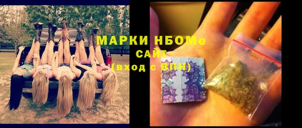 амфетамин Алзамай
