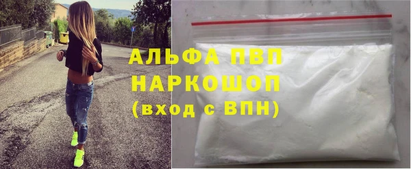 амфетамин Алзамай