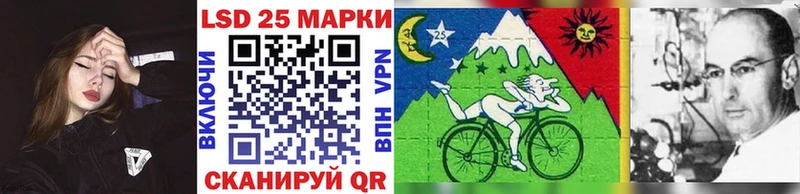mega как зайти  Арамиль  Наркотические марки 1500мкг 