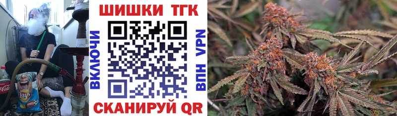 Конопля Amnesia  купить наркоту  Арамиль 